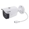 Vivotek Камера IP уличная цилиндрическая IB9388-HT